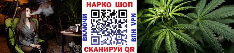 Какие есть наркотики Вольск Гашиш  Конопля  А ПВП  Мефедрон 