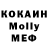 Кетамин VHQ Nikolaj Heck