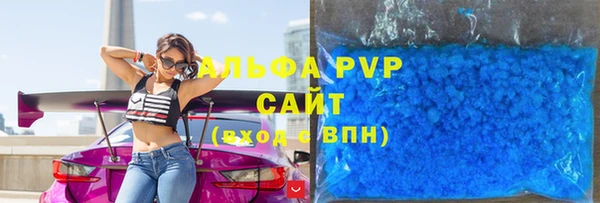 MDMA Володарск