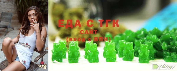 метамфетамин Покров