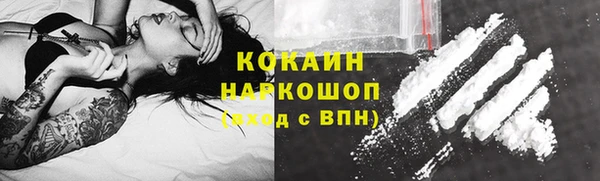 винт Яранск