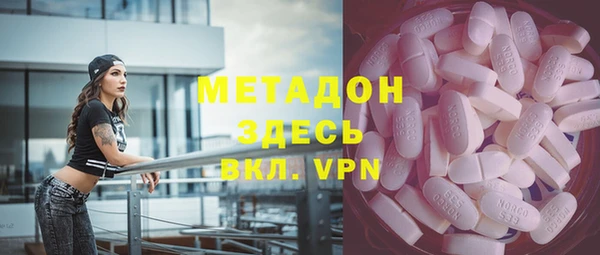 СК Покачи