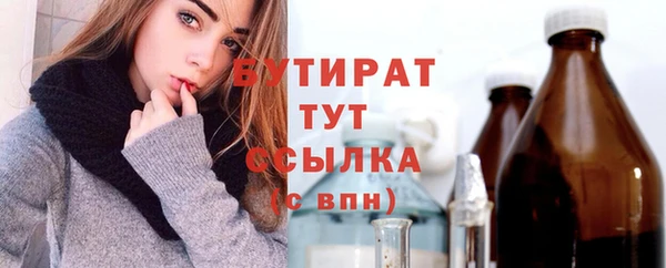 СК Покачи