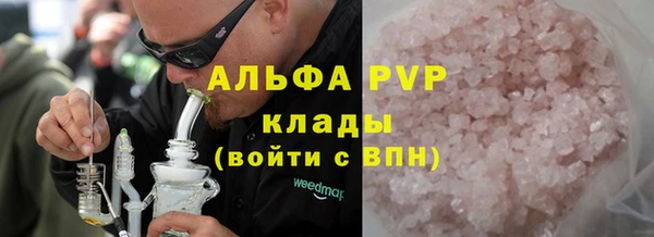 MDMA Володарск