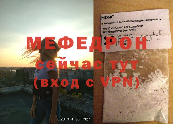 СК Покачи