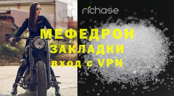 СК Покачи