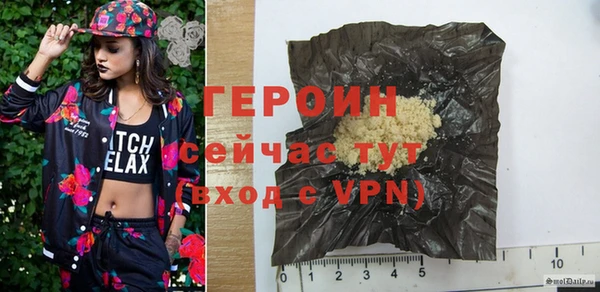 СК Покачи