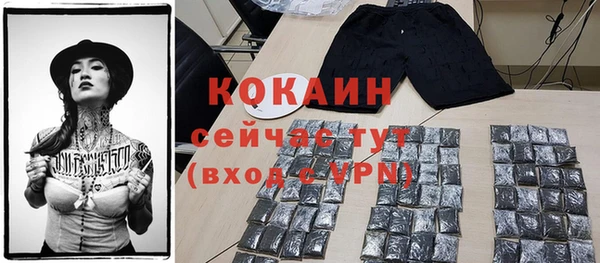 винт Яранск