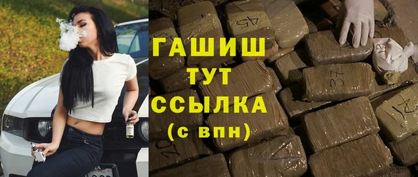СК Покачи