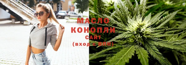 метамфетамин Покров