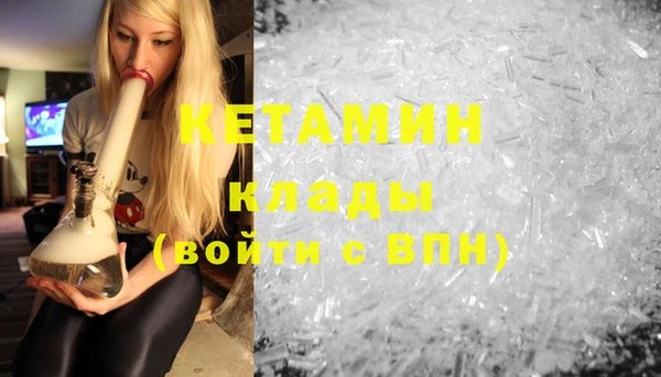 СК Покачи