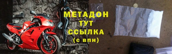 героин Янаул