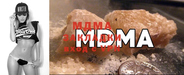 СК Покачи