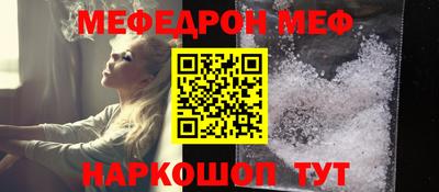 jwh Апшеронск