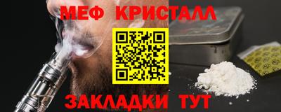 синтетический гашиш Аргун