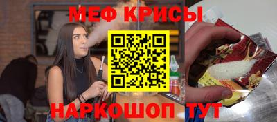 a pvp Берёзовский