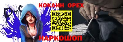 стаф Апрелевка