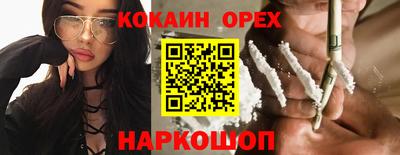 a pvp Берёзовский