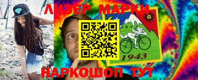 a pvp Берёзовский