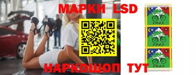 a pvp Берёзовский