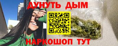 эйфоретик Беслан