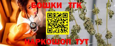 jwh Апшеронск