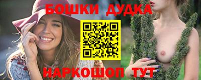 jwh Апшеронск