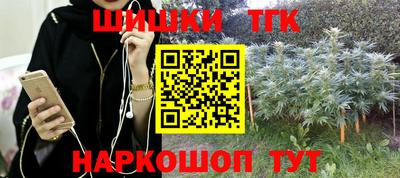 эйфоретик Беслан
