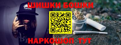 a pvp Берёзовский