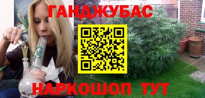 стаф Апрелевка