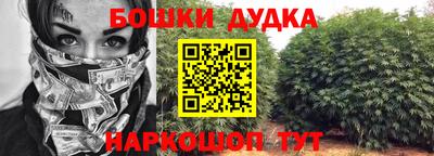 a pvp Берёзовский