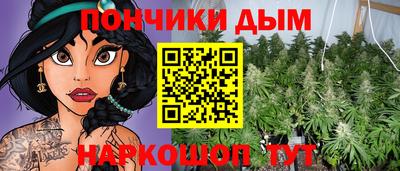 эйфоретик Беслан
