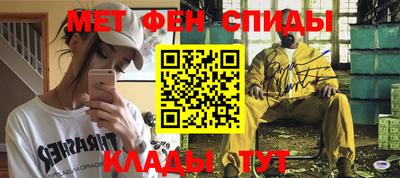 jwh Апшеронск