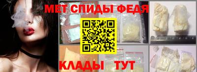 a pvp Берёзовский
