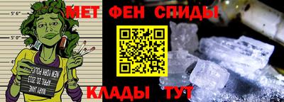 синтетический гашиш Аргун