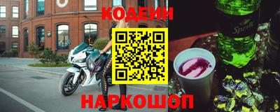 a pvp Берёзовский