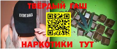 эйфоретик Беслан