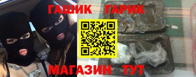 стаф Будённовск