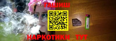 стаф Апрелевка