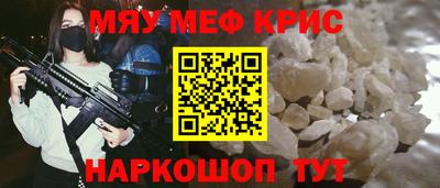 эйфоретик Беслан