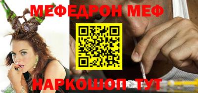 синтетический гашиш Аргун