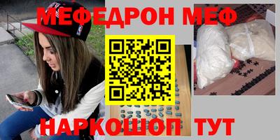 стаф Апрелевка