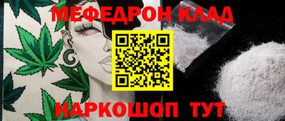 jwh Апшеронск