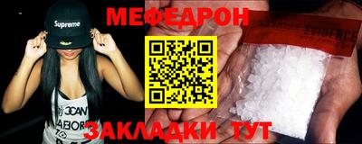 стаф Апрелевка